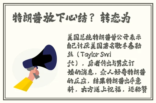 亚洲精品ty久久久久久久久久