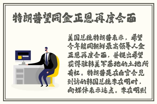 精品国产王小小水帘洞